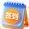 抢红包